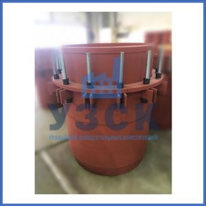 Купить сальниковые компенсаторы Ду 1000, Ду 700, Ду 800, Ду 600, Ду 500, Ру 25 в Нефтеюганске