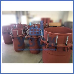 Купить сальниковые компенсаторы Ду 1000, Ду 700, Ду 800, Ду 600, Ду 500, Ру 25 в Нефтеюганске