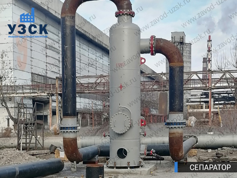 Сепаратор СЦВ Нефтеюганск изображение