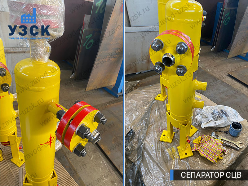 изображение Вихревых центробежных сепараторов СЦВ Нефтеюганск