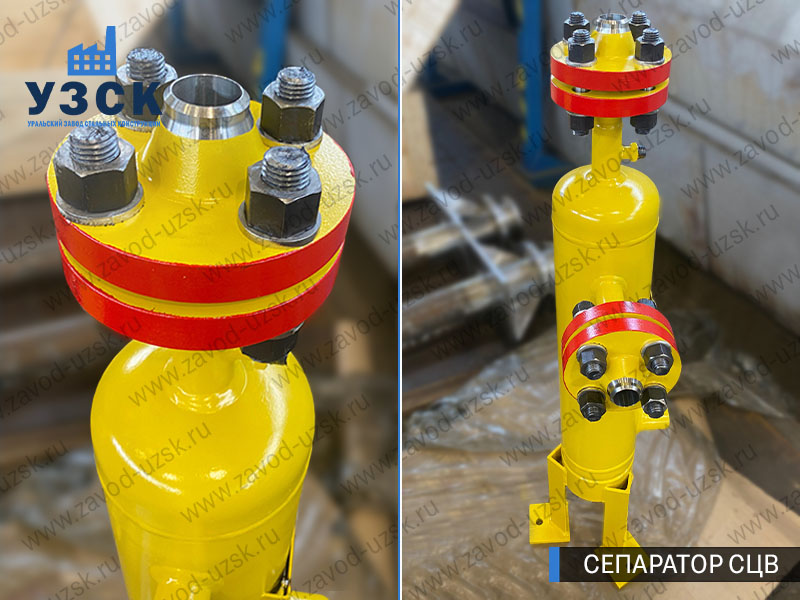 изображение сепараторов СЦВ вертикальных вихревых центробежных, Нефтеюганск