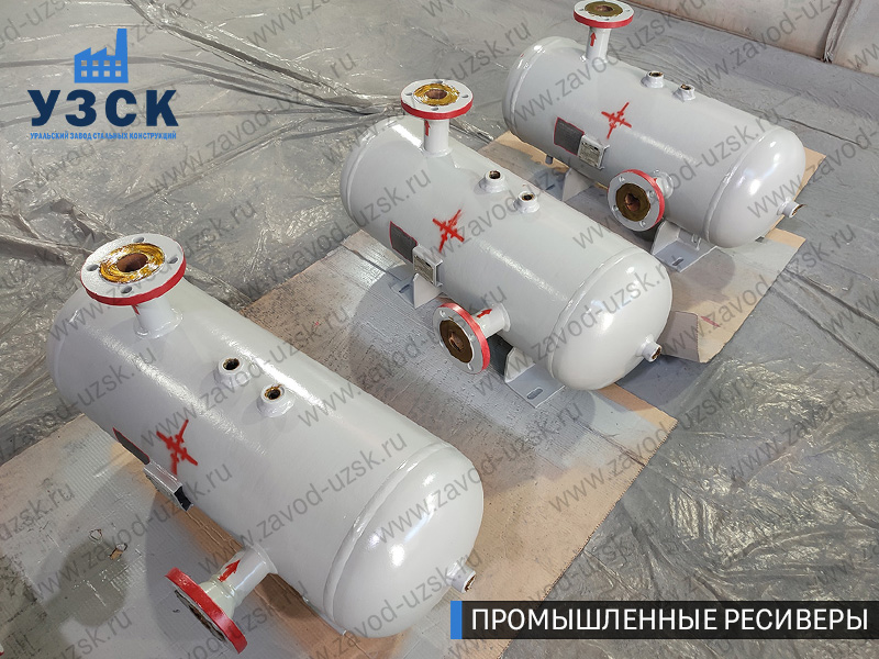 фотография промышленных газовых ресиверов Нефтеюганск