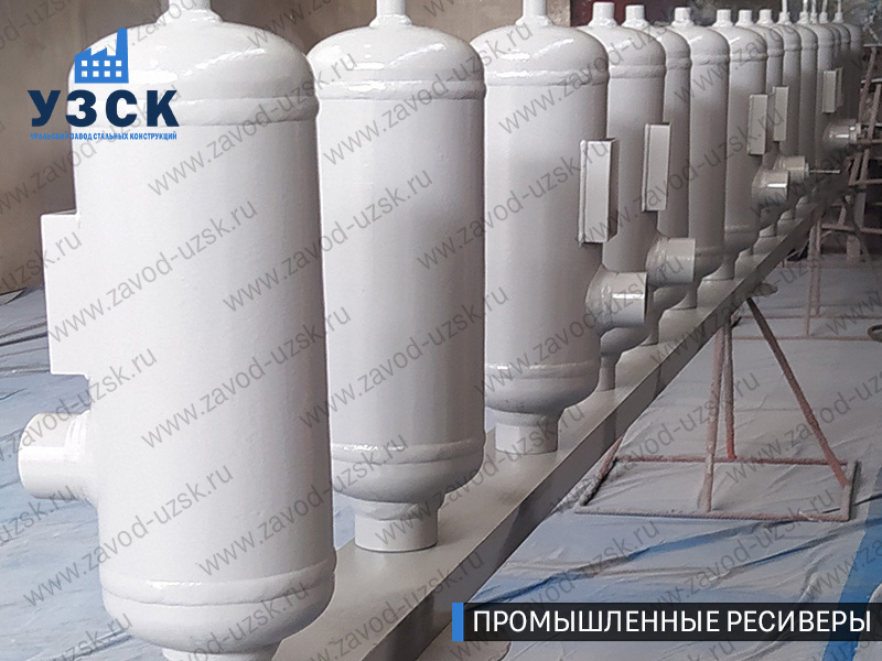 фотография промышленных ресиверов газа и воздуха Нефтеюганск