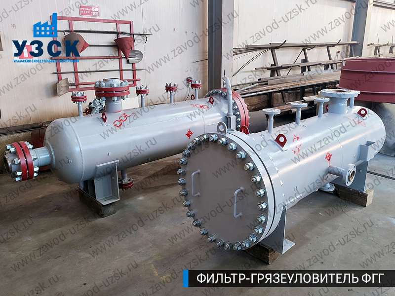 фото фильтра ФГГ-200 в Нефтеюганске