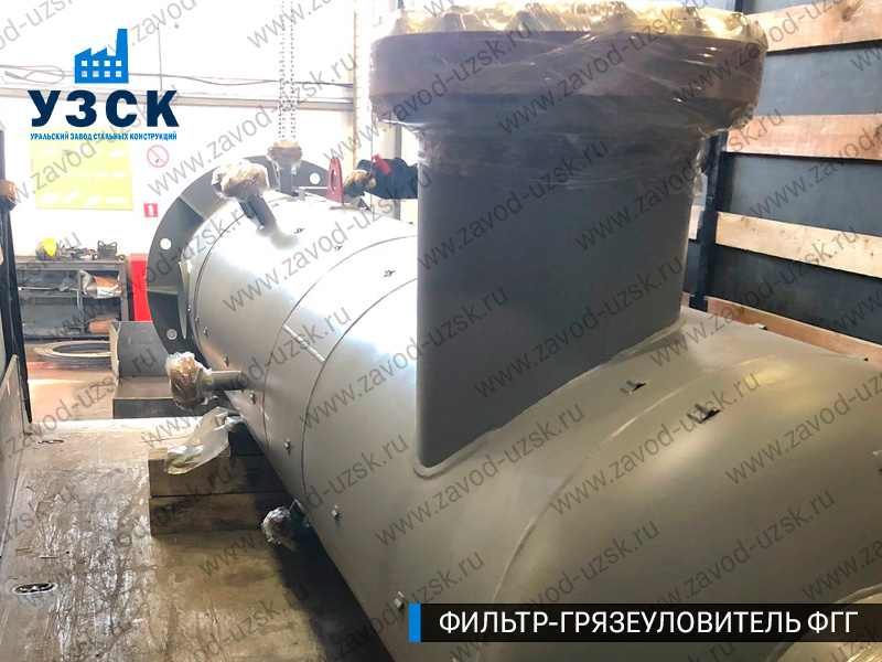 фото фильтра ФГГ-400 в Нефтеюганске