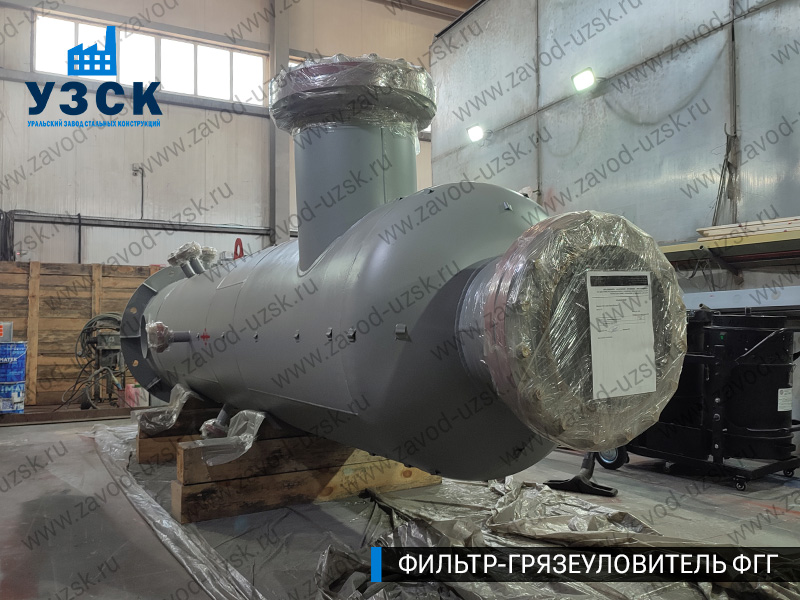 фото фильтра ФГГ-600 в Нефтеюганске