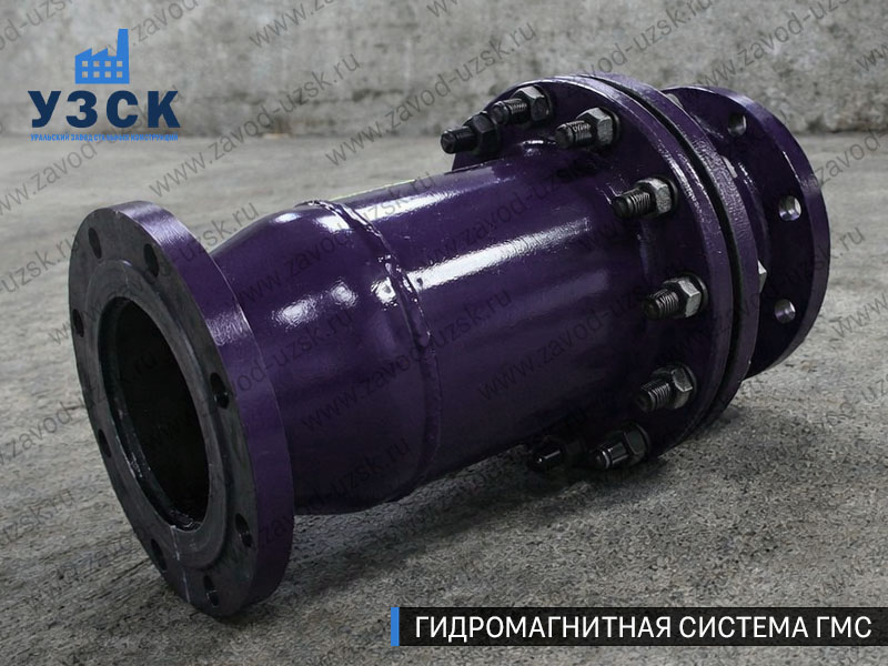 Фланцевая ГМС Нефтеюганске — пример модели среднего Ду