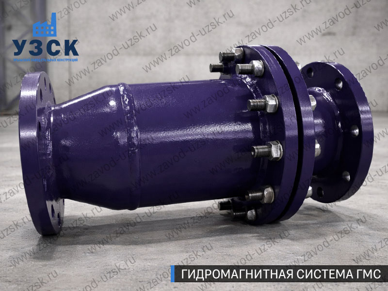 ГМС в Нефтеюганске — гидромагнитная система, общий вид